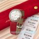 Swiss Replica Cartier Ballon Blanc de Lady 30mm Watches Steel Diamond-set (2)_th.jpg